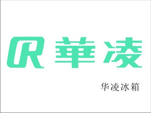 供应杭州华凌冰箱维修